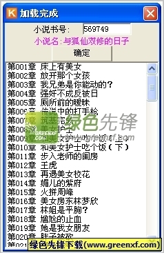 申报菲律宾退休移民绿卡签证SRRV需要满足哪些条件呢？_菲律宾签证网